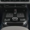 2025 Toyota C-HR+ 电动车正式发表！基于 e-TNGA 平台打造，最大输出功率达343 PS；600公里 WLTP 续航里程