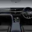 Toyota Crown Estate 日本首发, 定位于SUV与Wagon之间