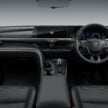 Toyota Crown Estate 日本首发, 定位于SUV与Wagon之间
