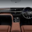 Toyota Crown Estate 日本首发, 定位于SUV与Wagon之间