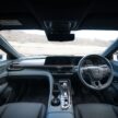 Toyota Crown Estate 日本首发, 定位于SUV与Wagon之间