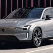 Volvo ES90 全球首发, 品牌旗舰纯电四门房车, 最长续航700公里, 最快4秒破百, 800V电动架构, 20分钟充电至80%