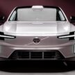 Volvo ES90 全球首发, 品牌旗舰纯电四门房车, 最长续航700公里, 最快4秒破百, 800V电动架构, 20分钟充电至80%