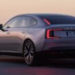 Volvo ES90 全球首发, 品牌旗舰纯电四门房车, 最长续航700公里, 最快4秒破百, 800V电动架构, 20分钟充电至80%