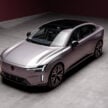 Volvo ES90 全球首发, 品牌旗舰纯电四门房车, 最长续航700公里, 最快4秒破百, 800V电动架构, 20分钟充电至80%