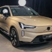 2025 Volvo EX90 登陆大马, 品牌旗舰七座纯电SUV, 续航里程623公里, 4.9秒破百, 250kW DC快充, 售价44.3万令吉