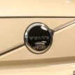 2025 Volvo EX90 登陆大马, 品牌旗舰七座纯电SUV, 续航里程623公里, 4.9秒破百, 250kW DC快充, 售价44.3万令吉