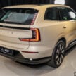 2025 Volvo EX90 登陆大马, 品牌旗舰七座纯电SUV, 续航里程623公里, 4.9秒破百, 250kW DC快充, 售价44.3万令吉