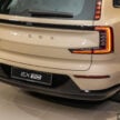 2025 Volvo EX90 登陆大马, 品牌旗舰七座纯电SUV, 续航里程623公里, 4.9秒破百, 250kW DC快充, 售价44.3万令吉