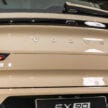 2025 Volvo EX90 登陆大马, 品牌旗舰七座纯电SUV, 续航里程623公里, 4.9秒破百, 250kW DC快充, 售价44.3万令吉