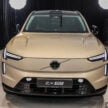 2025 Volvo EX90 登陆大马, 品牌旗舰七座纯电SUV, 续航里程623公里, 4.9秒破百, 250kW DC快充, 售价44.3万令吉