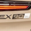 2025 Volvo EX90 登陆大马, 品牌旗舰七座纯电SUV, 续航里程623公里, 4.9秒破百, 250kW DC快充, 售价44.3万令吉