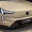2025 Volvo EX90 登陆大马, 品牌旗舰七座纯电SUV, 续航里程623公里, 4.9秒破百, 250kW DC快充, 售价44.3万令吉