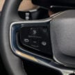 2025 Volvo EX90 登陆大马, 品牌旗舰七座纯电SUV, 续航里程623公里, 4.9秒破百, 250kW DC快充, 售价44.3万令吉