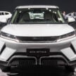 原厂再发预告, BYD Atto 2 纯电动SUV即将来马? 定位B-Segment跨界SUV, 续航里程最长401公里, 售价接近海豚?