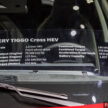 2025曼谷国际车展：Chery Tiggo Cross，泰规获1.5L混动版；即将登陆大马，与 Perodua Ativa / Honda WR-V 竞争