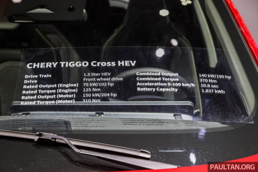 2025曼谷国际车展：Chery Tiggo Cross，泰规获1.5L混动版；即将登陆大马，与 Perodua Ativa / Honda WR-V 竞争 292080
