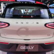 官方预告释出！Proton eMas 5 即将于大马汽车展登场？