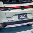 2025 Honda HR-V 小改款亮相曼谷车展, 今年内即将来马