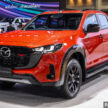 2025 Mazda BT-50 小改款亮相曼谷车展, 搭载2.2L新引擎