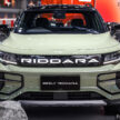 Riddara RD6 纯电动皮卡登陆泰国市场, 续航里程最长455公里, 最快4.5秒破百, 最高支持110kW DC快充, 或会来马？