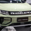 Riddara RD6 纯电动皮卡登陆泰国市场, 续航里程最长455公里, 最快4.5秒破百, 最高支持110kW DC快充, 或会来马？