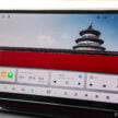 零跑 Leapmotor C10 纯电SUV实拍+简单测评, 售价15.9万令吉, 续航里程424公里, 7.5秒破百, 半小时充电至80%