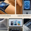 BYD 比亚迪发布1000V电动架构, 支持兆瓦级1,000kW超级快充, 充电5分钟可行驶400公里, 每秒充电增加2公里续航