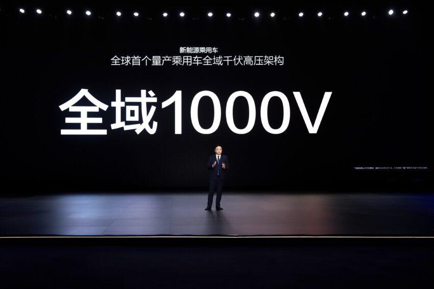 BYD 比亚迪发布1000V电动架构, 支持兆瓦级1,000kW超级快充, 充电5分钟可行驶400公里, 每秒充电增加2公里续航 291593