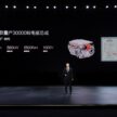 BYD 比亚迪发布1000V电动架构, 支持兆瓦级1,000kW超级快充, 充电5分钟可行驶400公里, 每秒充电增加2公里续航