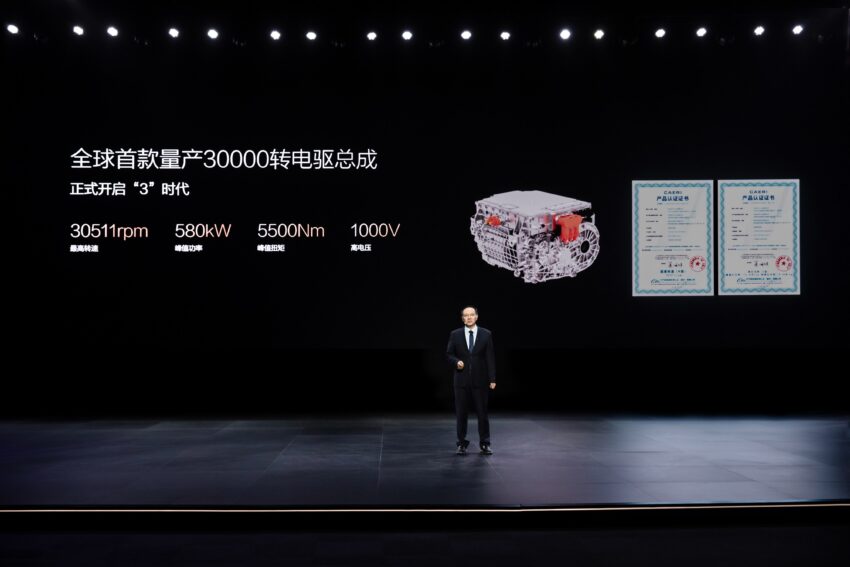 BYD 比亚迪发布1000V电动架构, 支持兆瓦级1,000kW超级快充, 充电5分钟可行驶400公里, 每秒充电增加2公里续航 291595