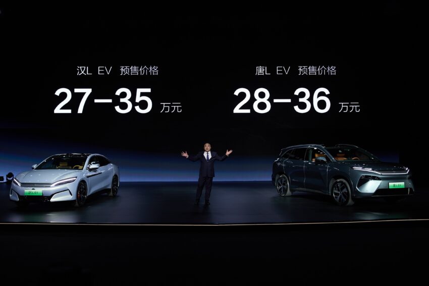 BYD 比亚迪发布1000V电动架构, 支持兆瓦级1,000kW超级快充, 充电5分钟可行驶400公里, 每秒充电增加2公里续航 291596