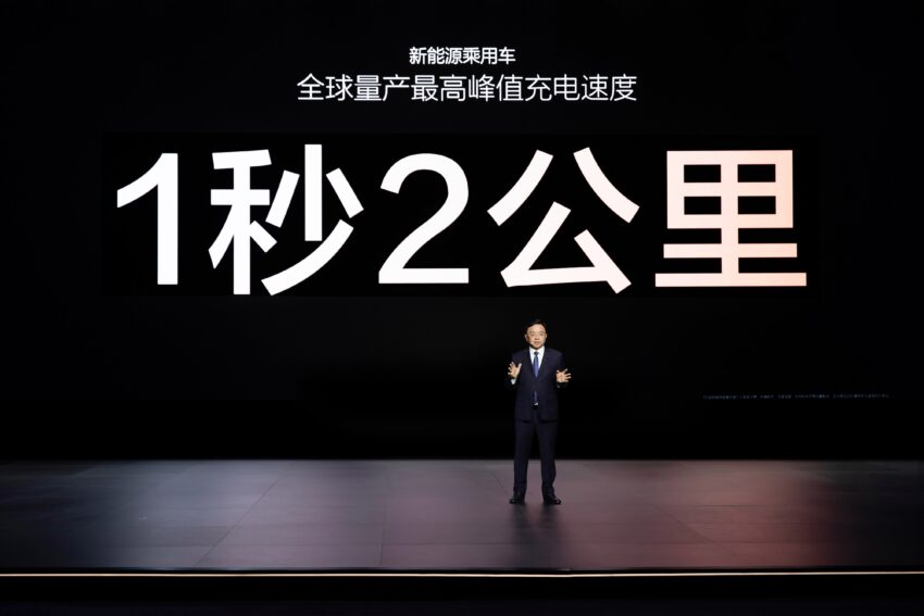 BYD 比亚迪发布1000V电动架构, 支持兆瓦级1,000kW超级快充, 充电5分钟可行驶400公里, 每秒充电增加2公里续航 291597