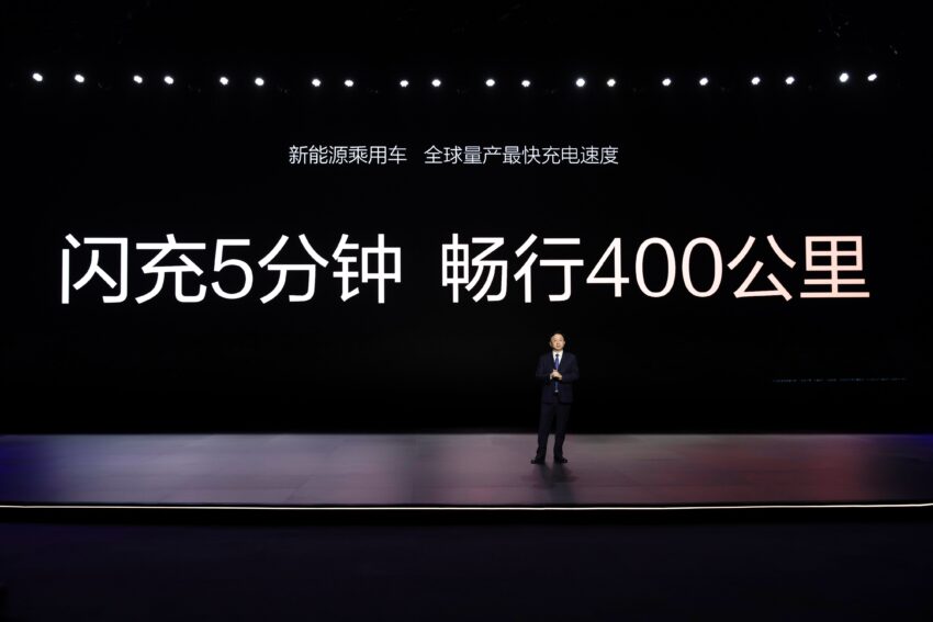 BYD 比亚迪发布1000V电动架构, 支持兆瓦级1,000kW超级快充, 充电5分钟可行驶400公里, 每秒充电增加2公里续航 291598