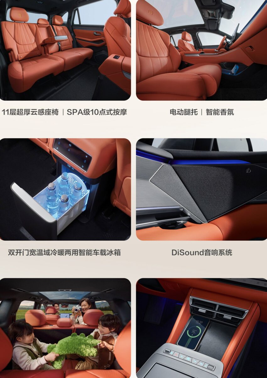 BYD 比亚迪发布1000V电动架构, 支持兆瓦级1,000kW超级快充, 充电5分钟可行驶400公里, 每秒充电增加2公里续航 291619