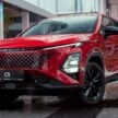 Chery Omoda 5 小改款完整官图正式首发, 外型小幅修饰