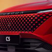 Chery Omoda 5 小改款完整官图正式首发, 外型小幅修饰