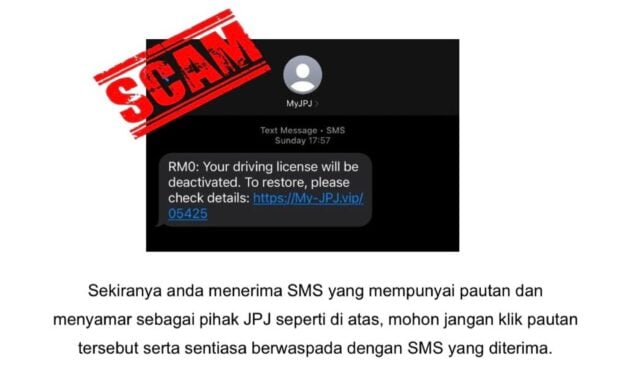 收到SMS指驾照将被冻结且内附处理链接? JPJ 提醒: 假的!