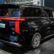 GWM WEY 80 本周末 PACE 2025 公开亮相, 确认将来马!