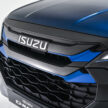 Isuzu D-Max EV 量产版电动皮卡正式发布！263公里WLTP续航里程、城市驾驶达361公里；右舵版2025年杪开始投产