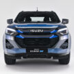 Isuzu D-Max EV 量产版电动皮卡正式发布！263公里WLTP续航里程、城市驾驶达361公里；右舵版2025年杪开始投产