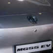 2025 MG S5 EV 本地规格确认, 单马达后驱, 标准与长续航版本, 续航最长430公里, 150kW DC快充, 预估价11.5万令吉