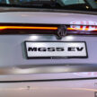 2025 MG S5 EV 本地规格确认, 单马达后驱, 标准与长续航版本, 续航最长430公里, 150kW DC快充, 预估价11.5万令吉