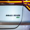 2025 MG S5 EV 本地规格确认, 单马达后驱, 标准与长续航版本, 续航最长430公里, 150kW DC快充, 预估价11.5万令吉