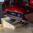 2025 Mazda MX-5 升级版与 35th Anniversary Edition 特仕版正式发布, 2.0L引擎, 可选手排或自排, 售价从29.4万起