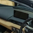 2025 Mazda MX-5 升级版与 35th Anniversary Edition 特仕版正式发布, 2.0L引擎, 可选手排或自排, 售价从29.4万起