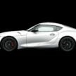 Toyota GR Supra Track Edition 本地开卖！煞车、悬吊、空气动力学全面升级！可选 6MT 或 8AT，售价RM698k起