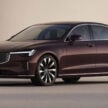 2025 Volvo S90 小改款首发, 外型改变较明显, 屏幕更大