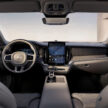 2025 Volvo S90 小改款首发, 外型改变较明显, 屏幕更大