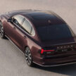 2025 Volvo S90 小改款首发, 外型改变较明显, 屏幕更大